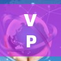 VPN打开后有什么功能？这些步骤你一定要记牢